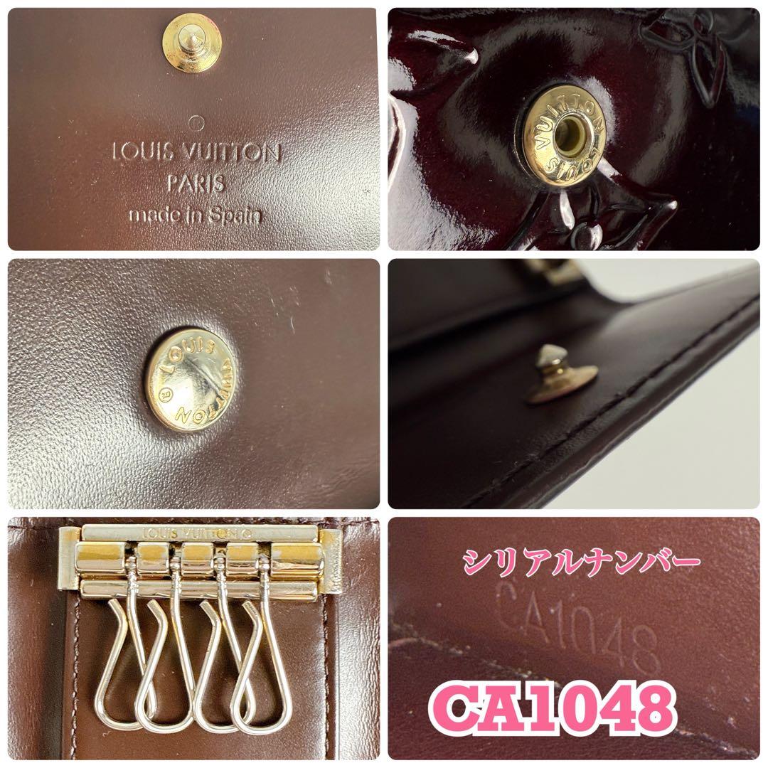 ルイ ヴィトン ヴェルニ ４連キーケース ミュルティクレ４ ビトン ビィトン