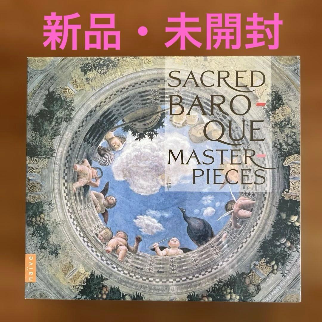 バロック宗教作品集　6CD