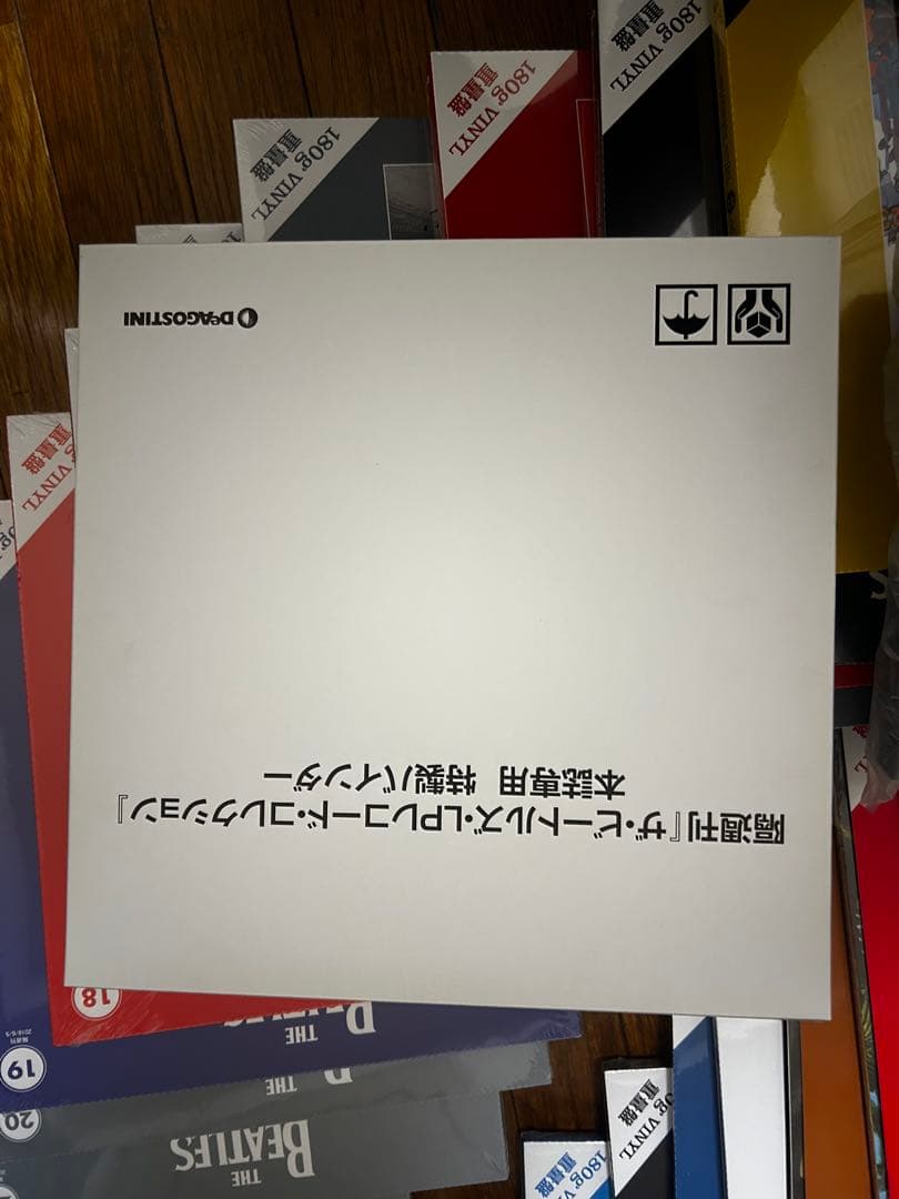 ビートルズ　レコード　未使用品　期間限定特価セール
