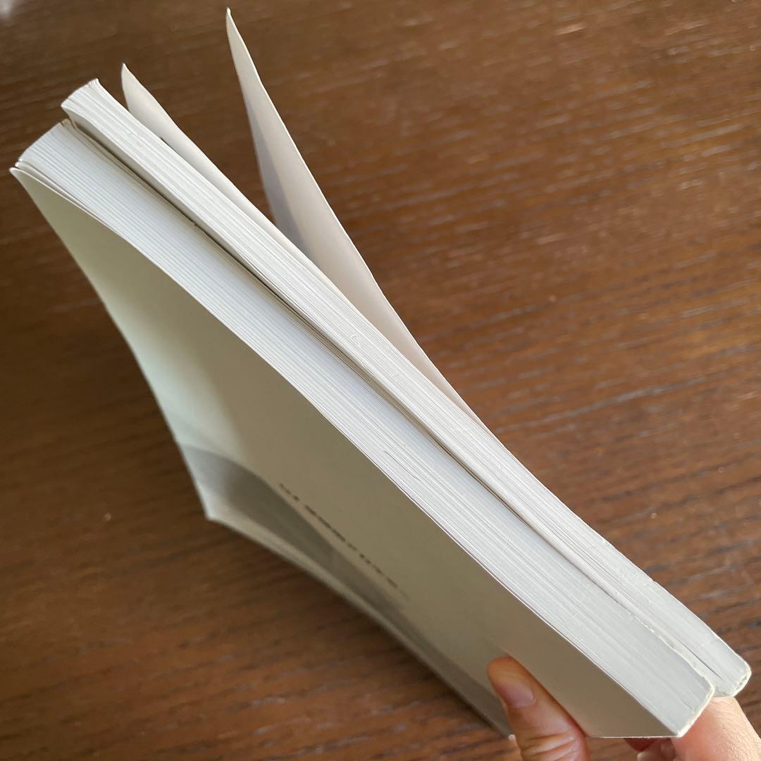 小6 算数　バックアップテキスト　解答解説　早稲田アカデミー