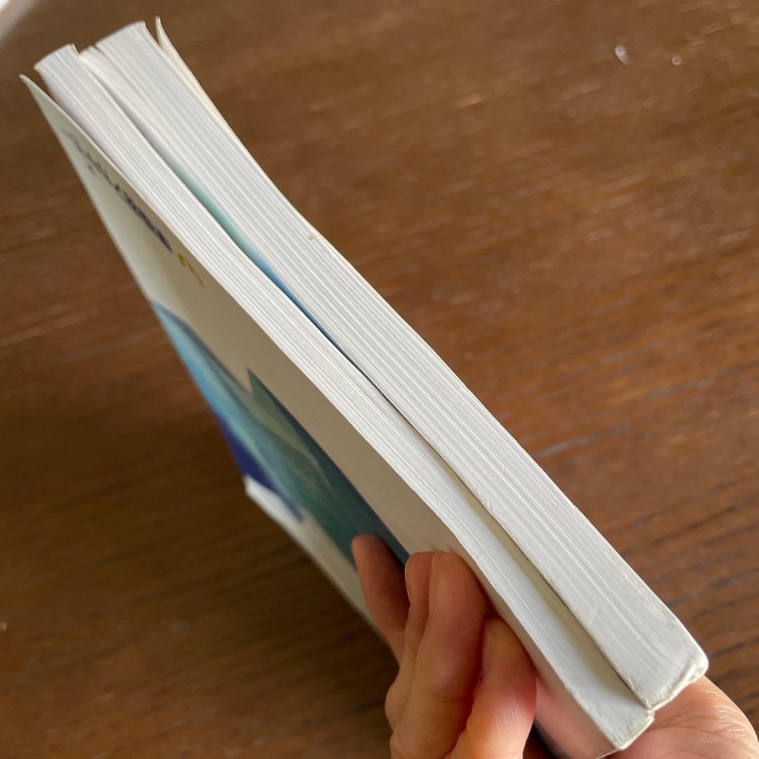 小6 算数　バックアップテキスト　解答解説　早稲田アカデミー