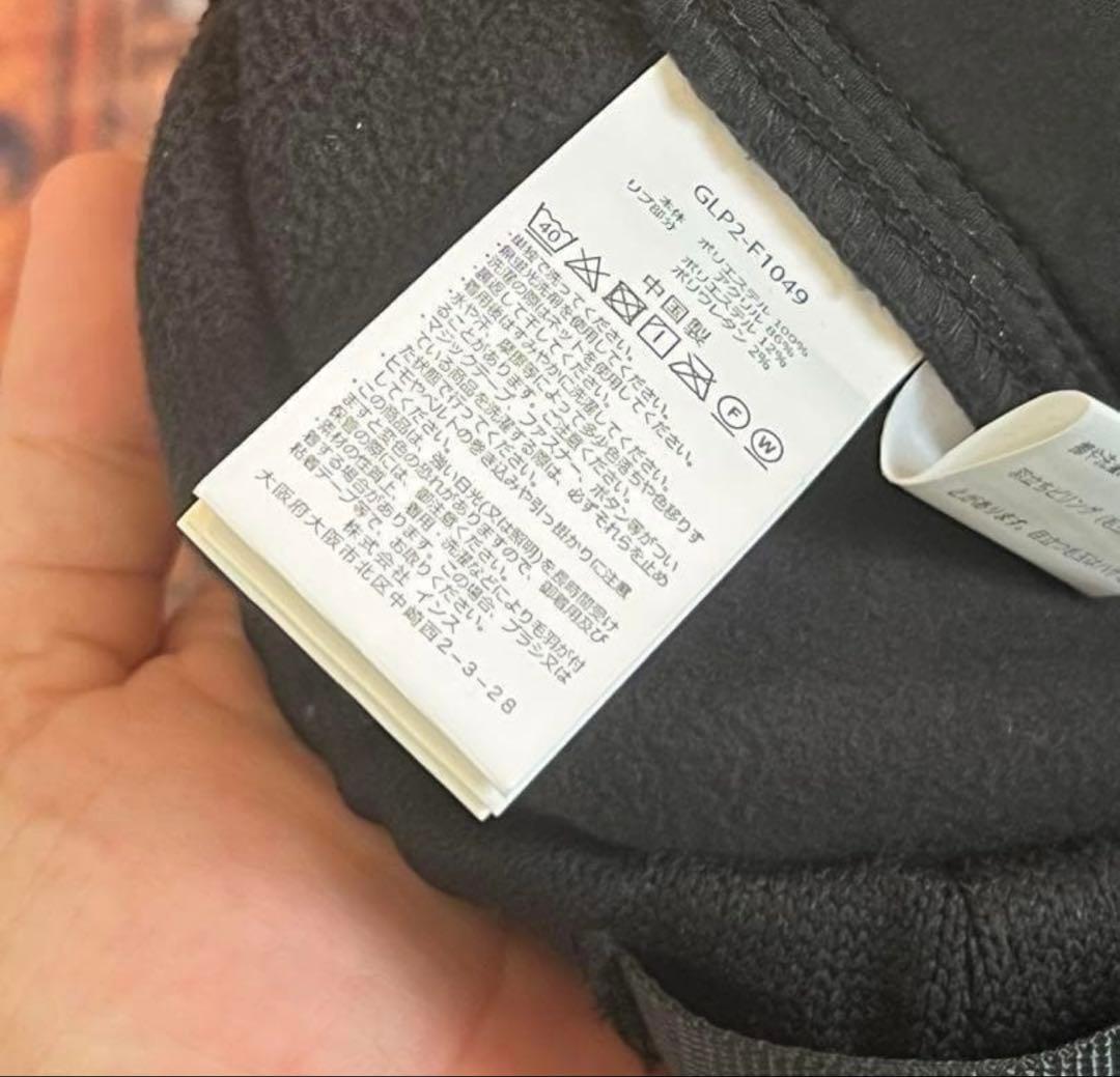 GRAMICCI × BEAMS BOY 別注 フリースパンツ【F】ブラック