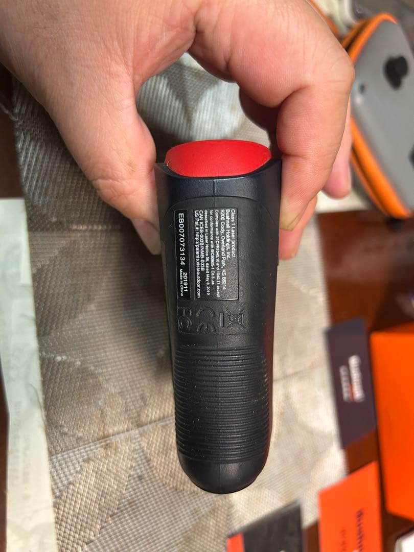 Bushnell V5シフト