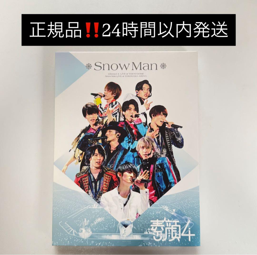正規品‼️  Man 素顔4 DVD 簡易清掃済み