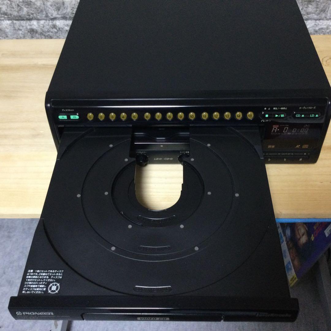 パイオニア★CLD-K8V★カラオケ対応LDプレーヤーメンテ修理済み動作良好です