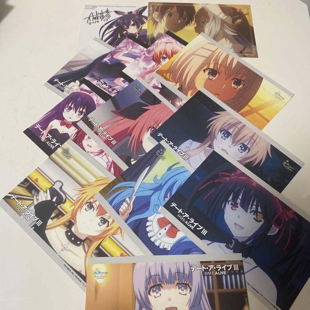 デート・ア・ライブ　コミックセット