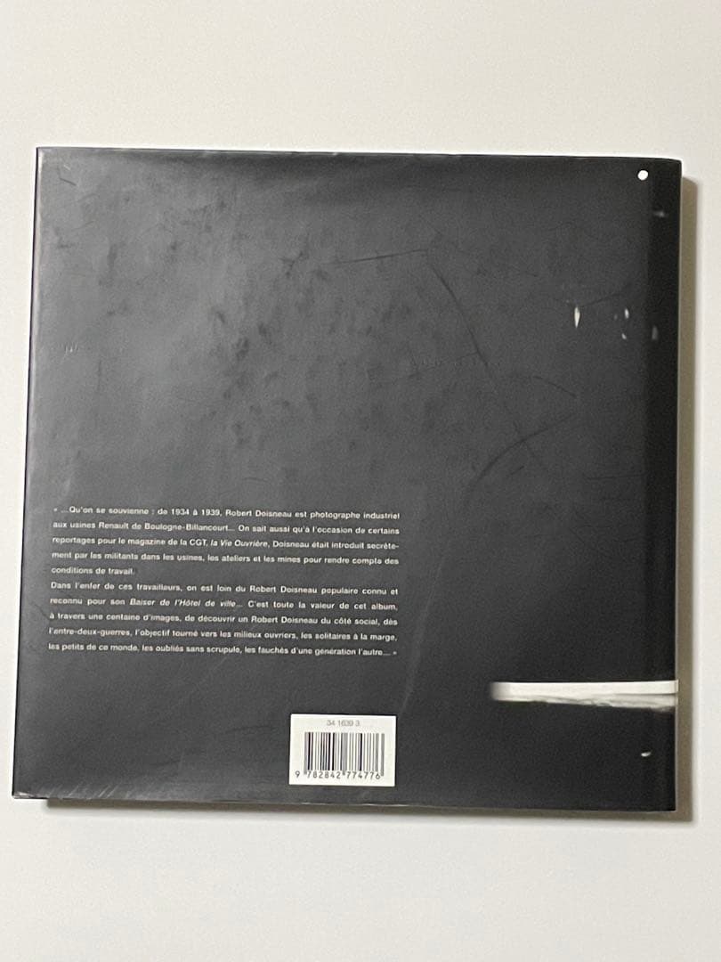 ROBERT DOISNEAU TRAVAILLEURSロベール・ドアノー写真集