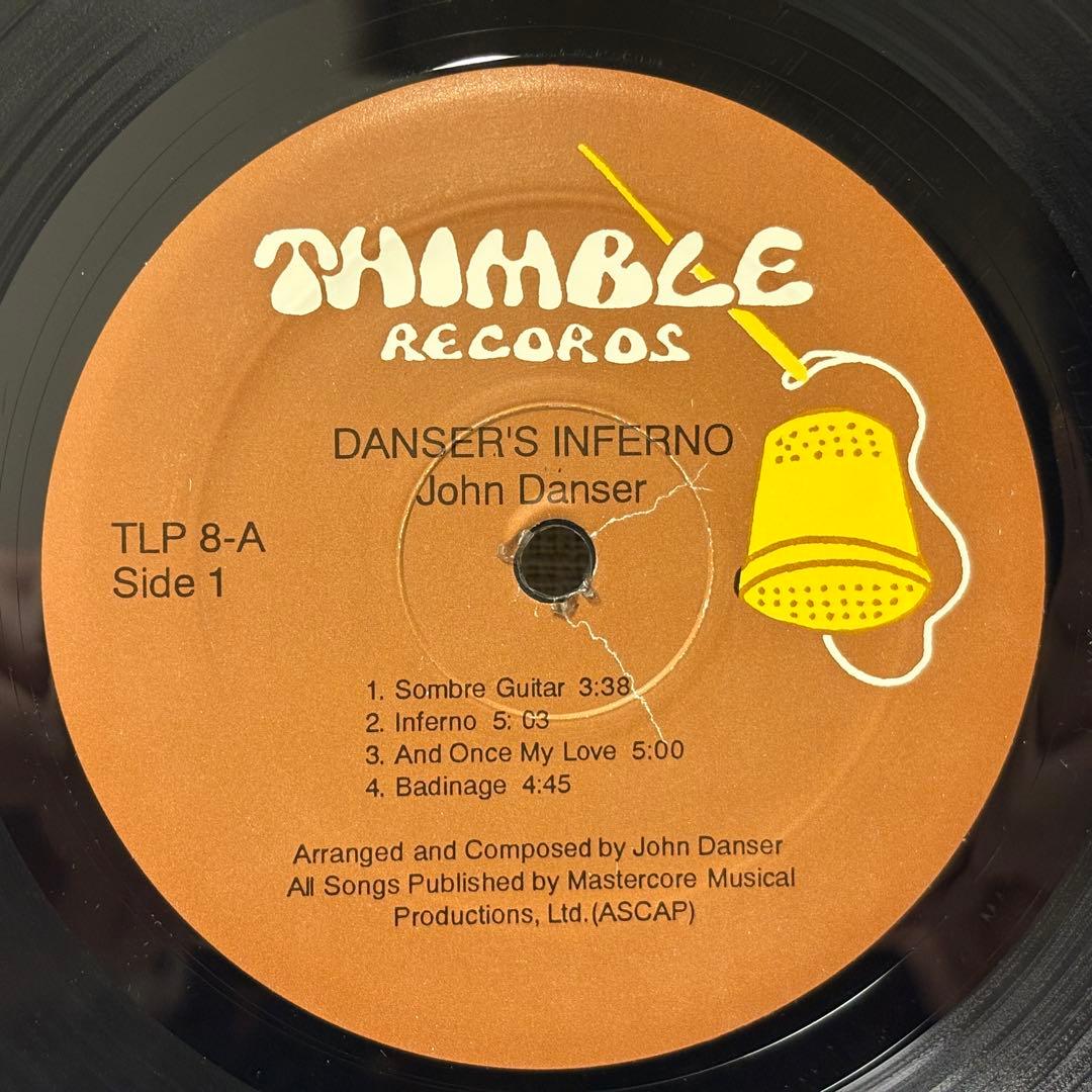 Danser's Inferno - Creation One レコード