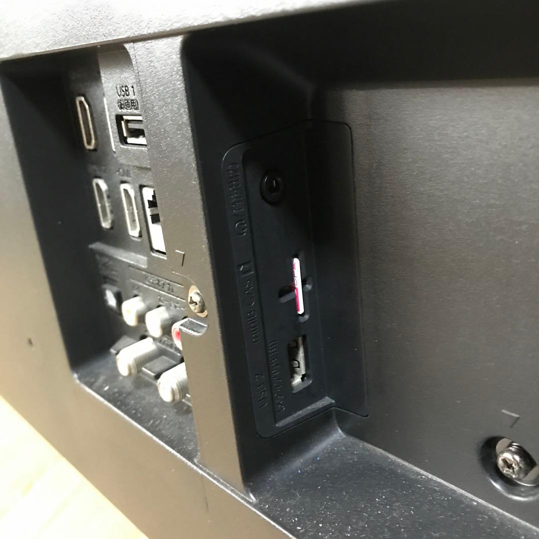 FUNAI 50型液晶テレビ FL-50U3010 リモコン付き　2018年製