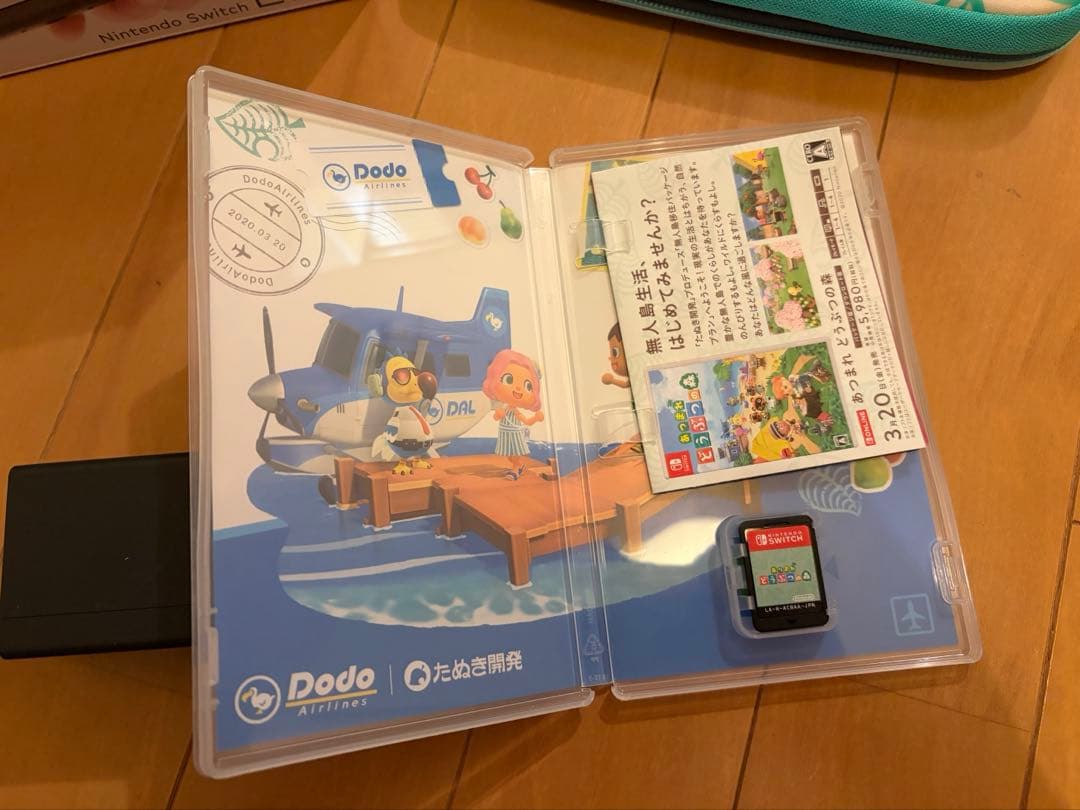 Nintendo Switch Lite グレー 本体 どうぶつの森