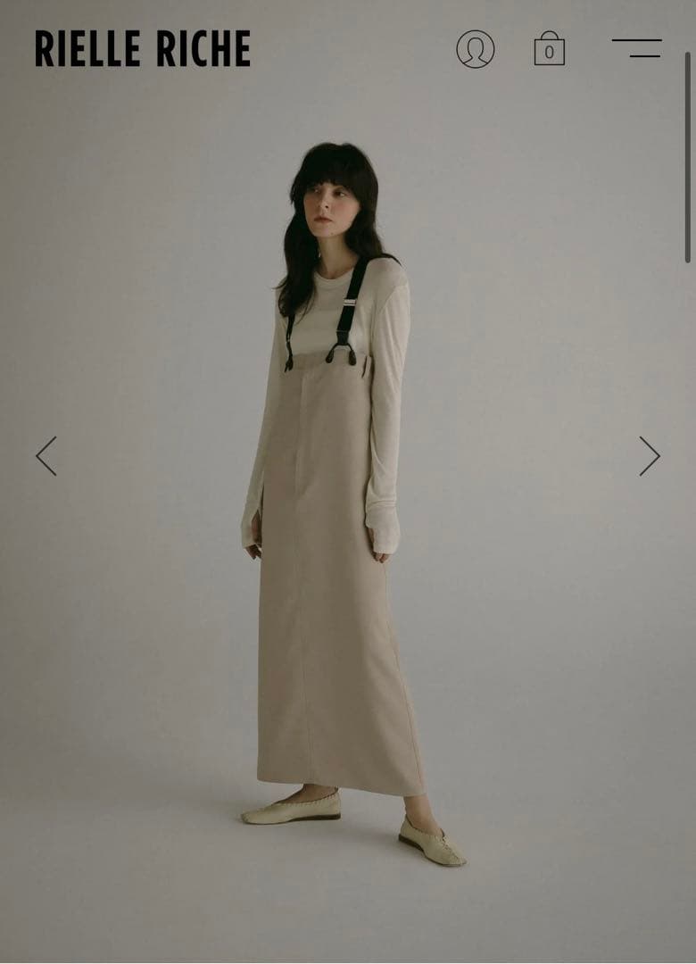 Rielle Riche ベージュ サロペット