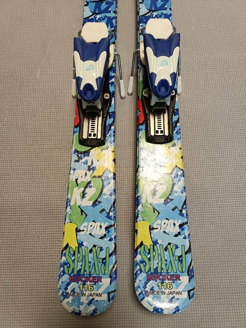 KAZAMA子供用スキー板セット スキー板116 スキーブーツ23 ストック付