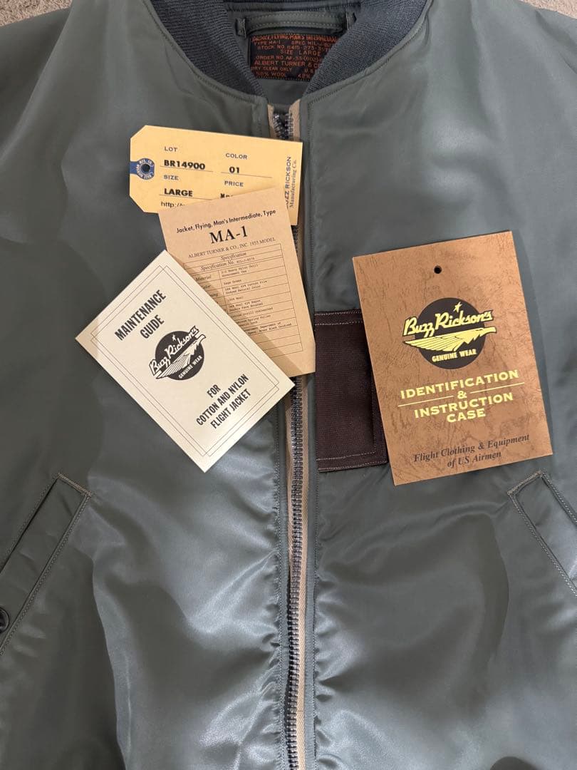 ジャケット・アウター Buzzrickson's Type MA-1  TURNER