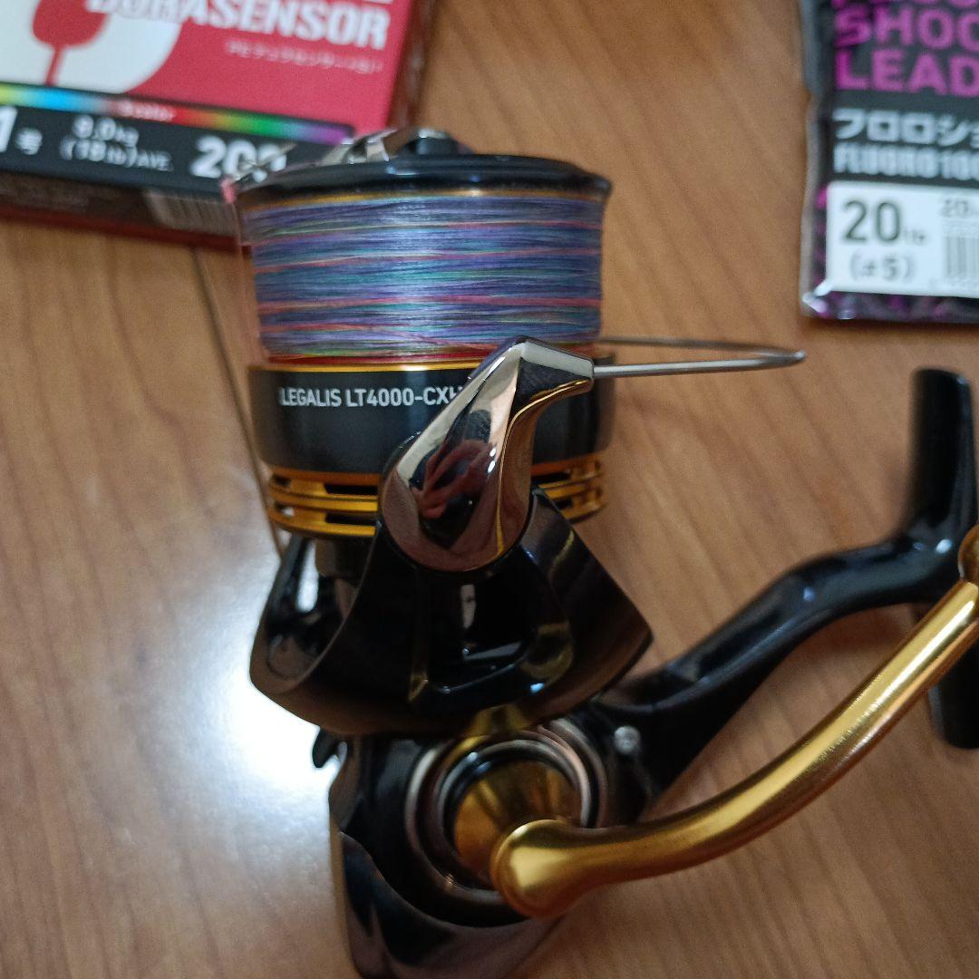 ダイワ　レガリス　2023 LT4000-CXH　レガリス4000