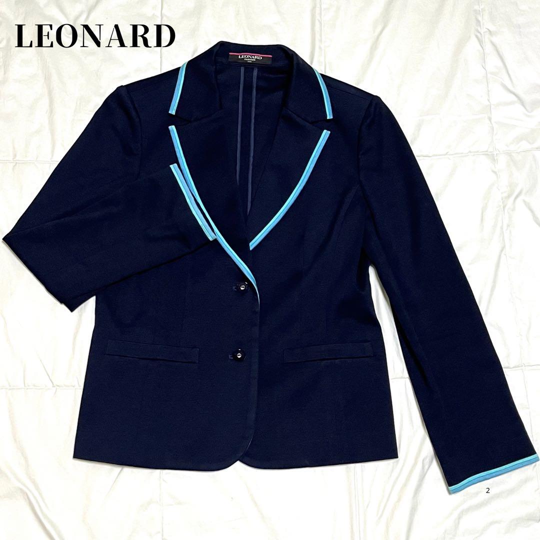 【美品】レオナール　テーラードジャケット　伸縮性　ロゴボタン　2B ネイビー　L