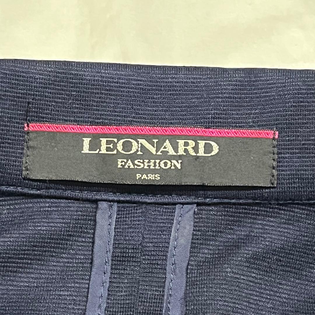 【美品】レオナール　テーラードジャケット　伸縮性　ロゴボタン　2B ネイビー　L