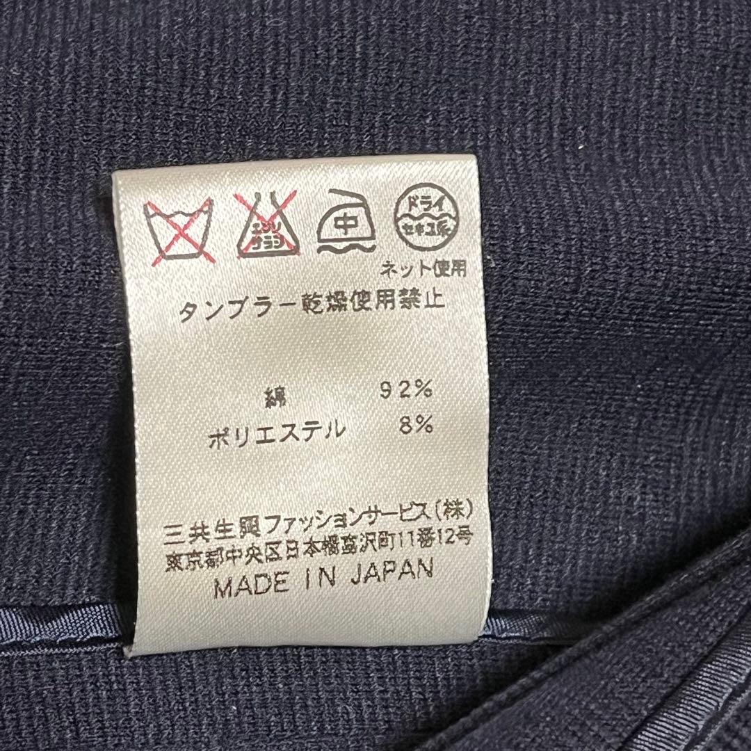 【美品】レオナール　テーラードジャケット　伸縮性　ロゴボタン　2B ネイビー　L