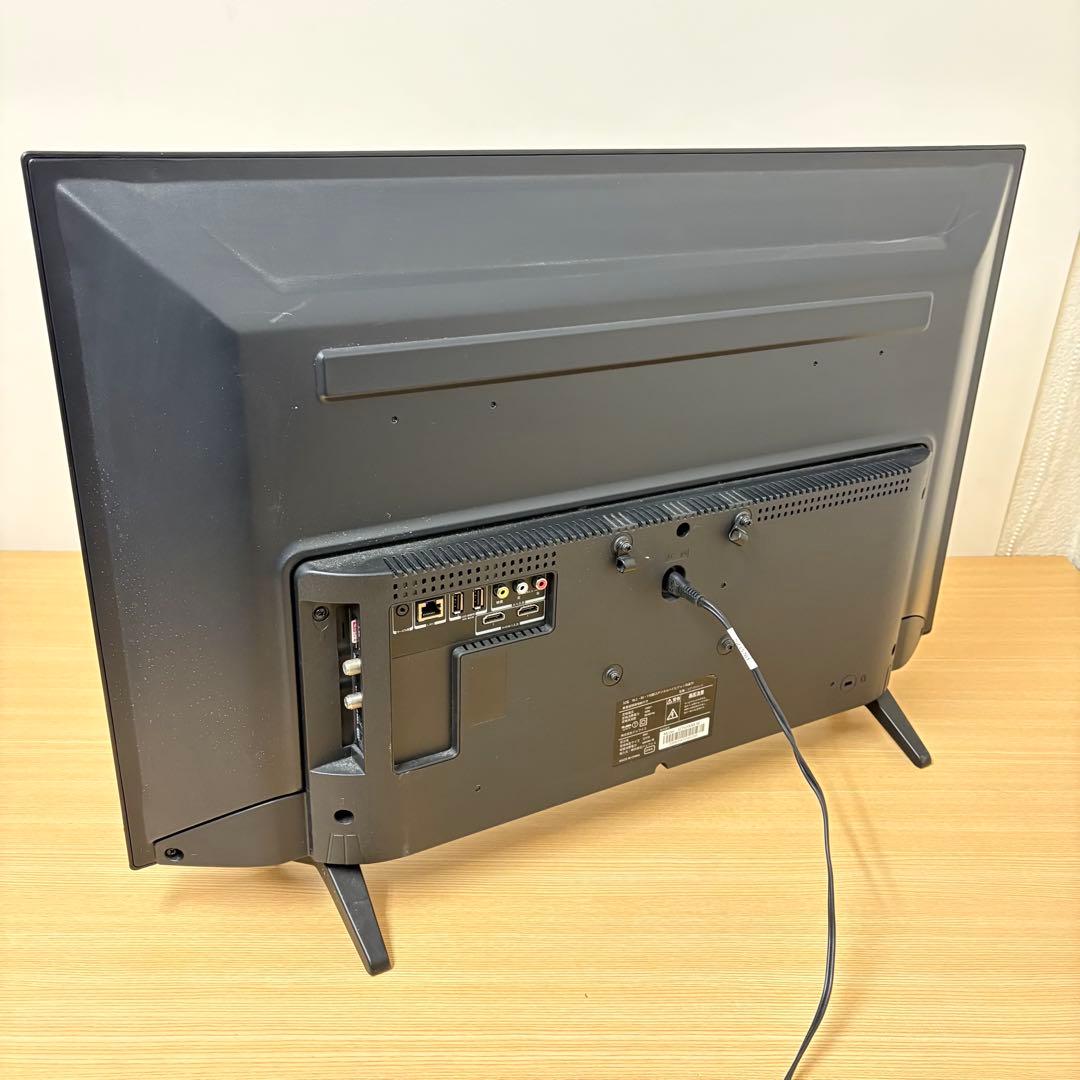 ジョワイユ 32型液晶テレビ 32TVSMM-W