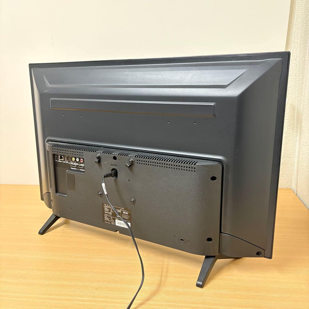 ジョワイユ 32型液晶テレビ 32TVSMM-W