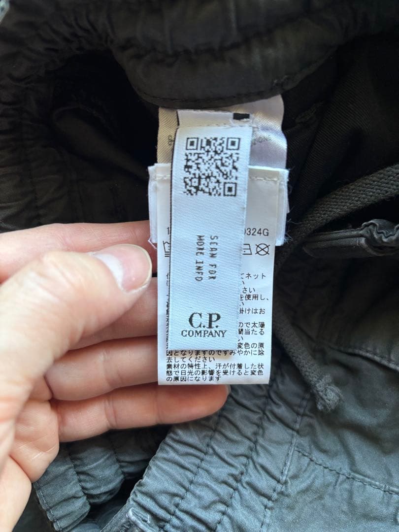 パンツ CP COMPANY MICROREPS BOXY CARGO PANTS 46
