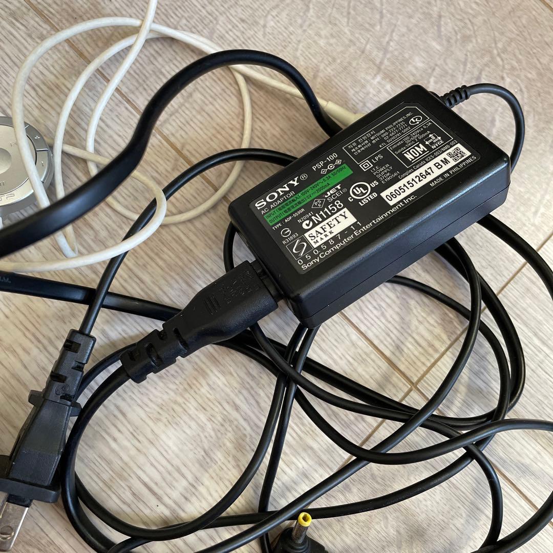 Nintendo Switch PSP-1000