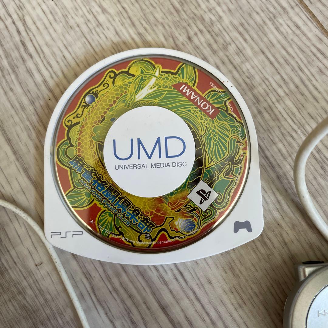 Nintendo Switch PSP-1000