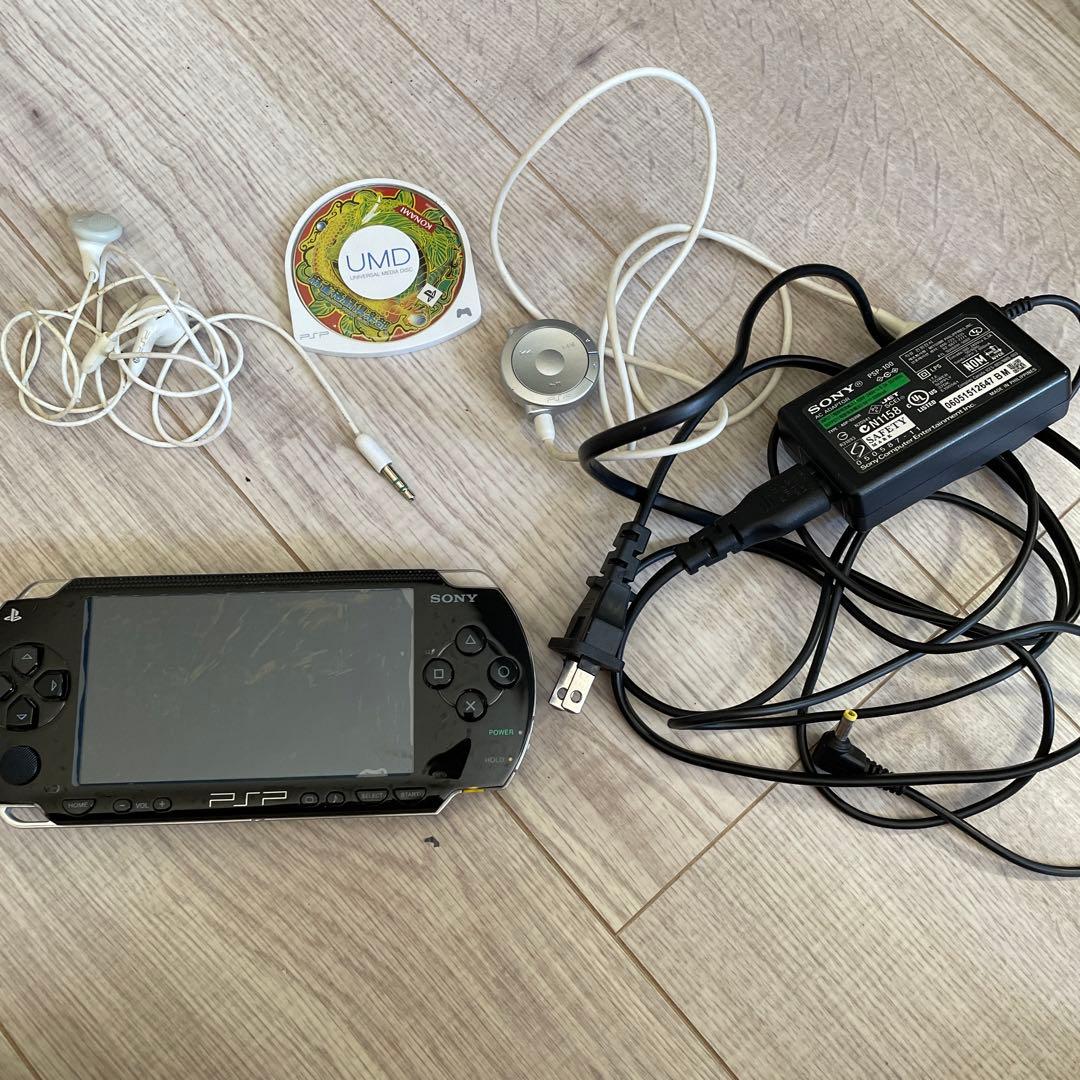 Nintendo Switch PSP-1000