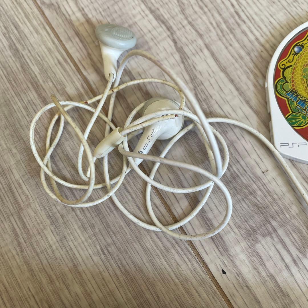 Nintendo Switch PSP-1000