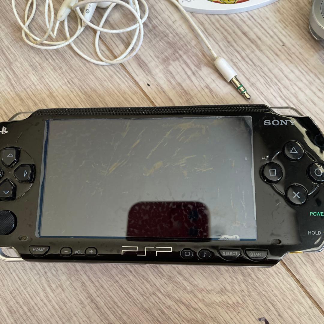 Nintendo Switch PSP-1000