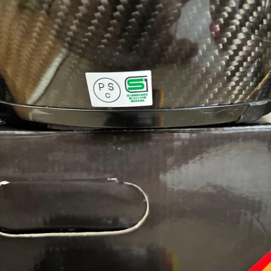 wataruSIMPSON M30カーボンCarbon 59㎝　Mサイズ