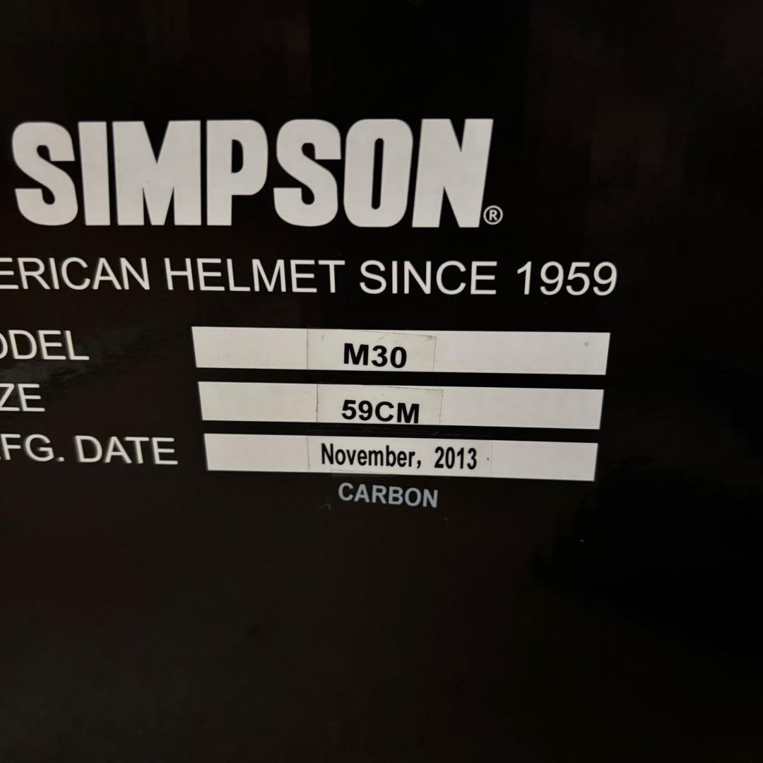 wataruSIMPSON M30カーボンCarbon 59㎝　Mサイズ