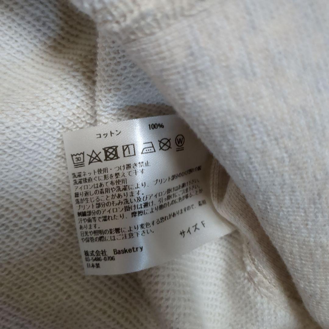 Americana✕HAG O WaRコラボ　ショート丈スウェット