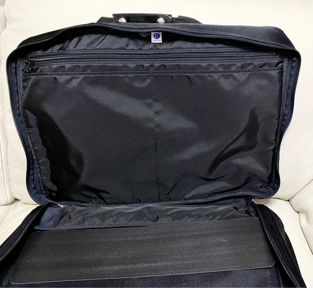 PORTER 2way ビジネスボストン　特大　ワイシャツ収納