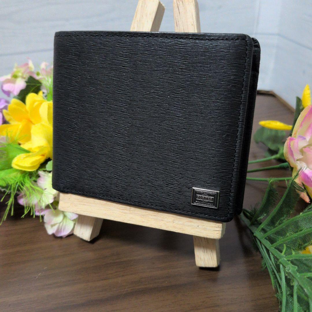 PORTER　ポーター カレント ウォレット　BOX型小銭入れ2ツ折り財布