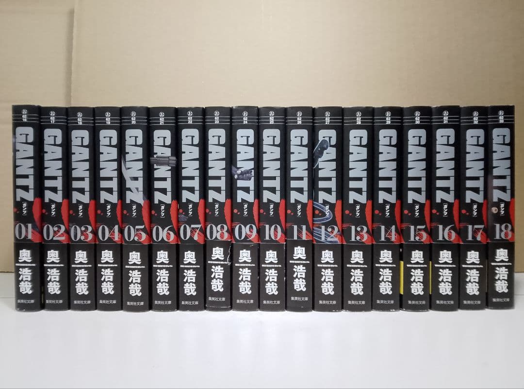 全巻帯付き【送料込み】GANTZ　１８巻　奥浩哉