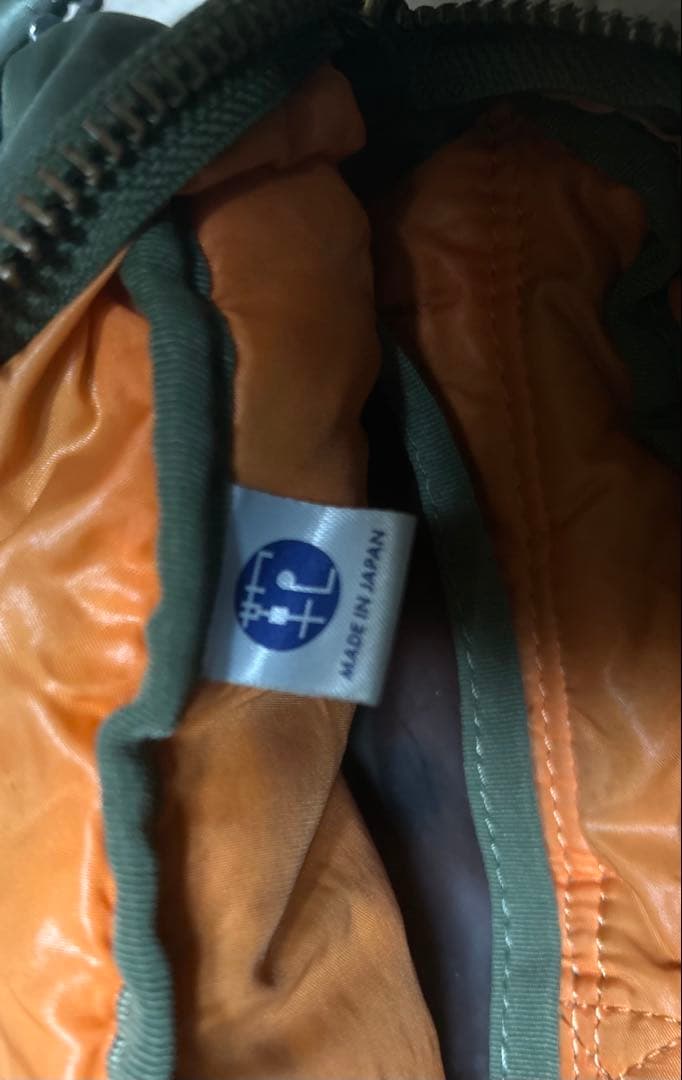 PORTER TANKER 3WAYバッグ　廃盤品