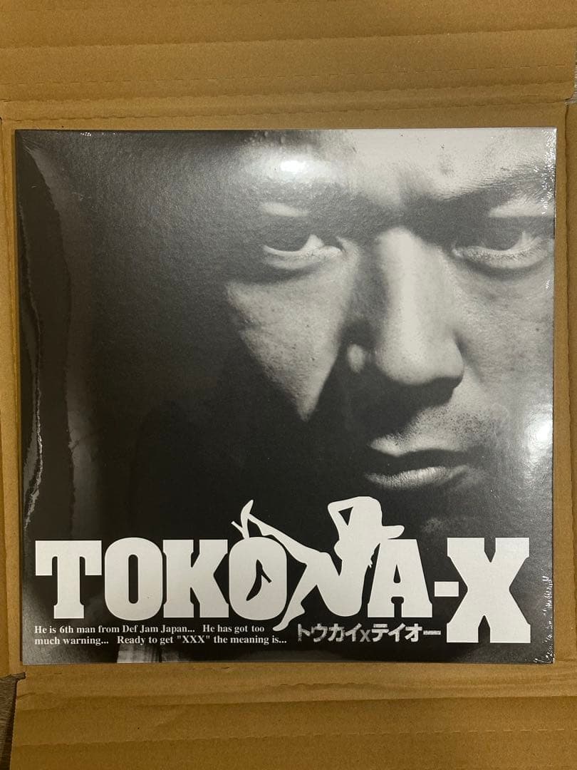 TOKONA-X 「トウカイXテイオー」 -Limited Vinyl-