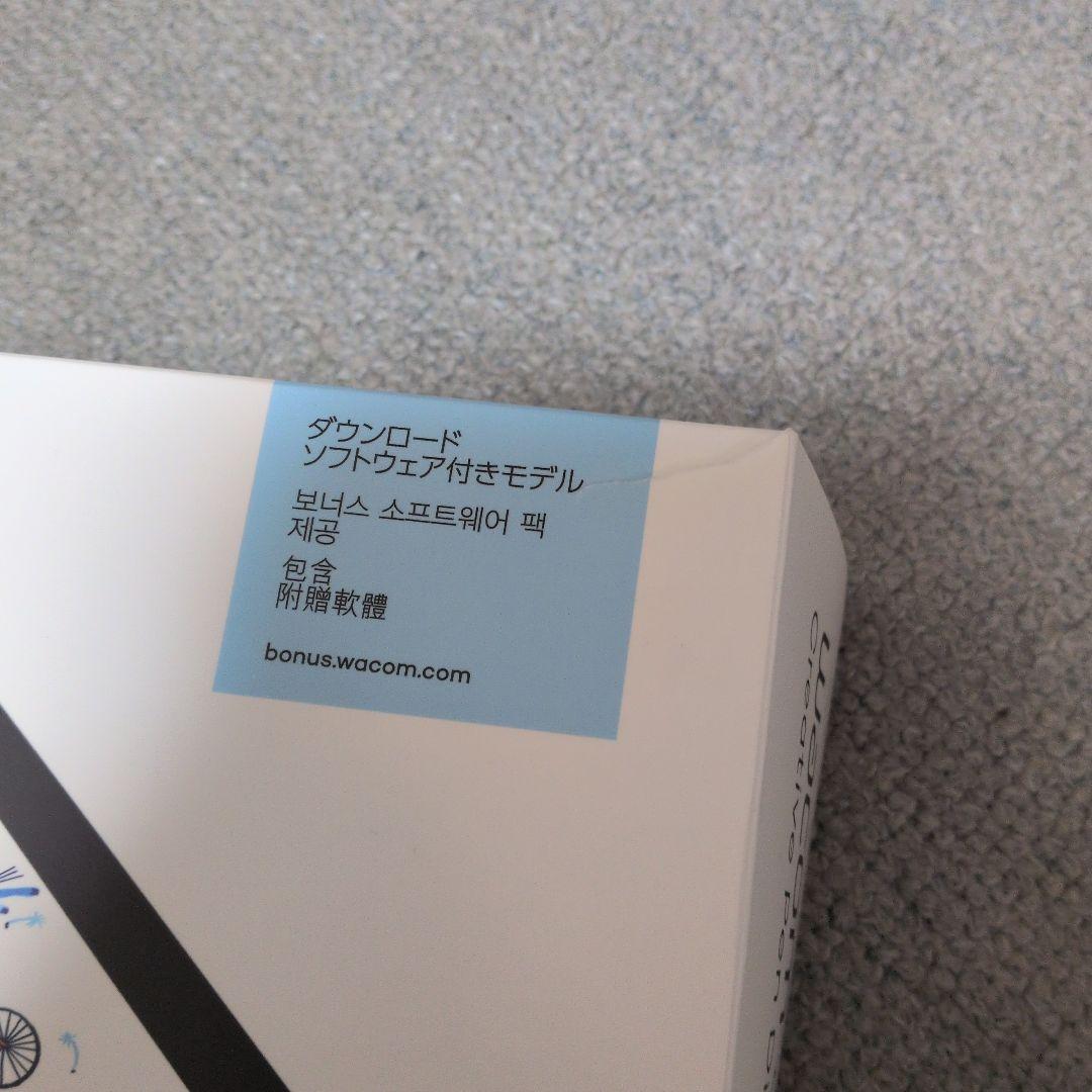 wacom　one 13.3 液タブ ワコム