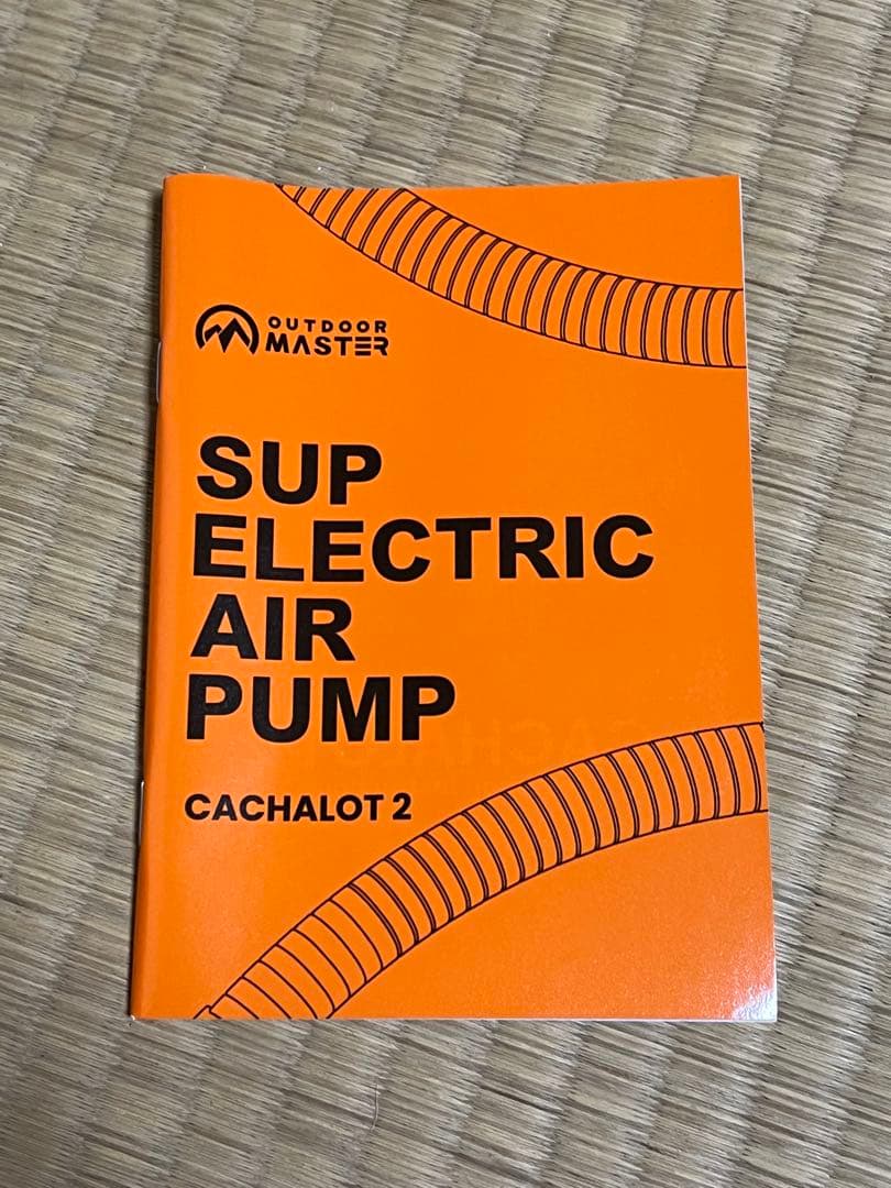 DAMA エクストラワイド インフレータブル サップ ボード　電動ポンプ付き