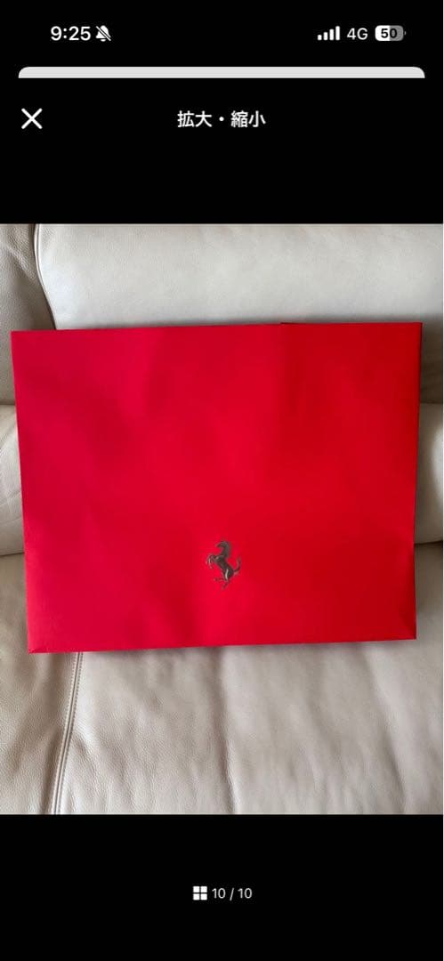 2/11のみ値下げ【非売品】フェラーリ　12チリンドリ　革製ボストンバッグ