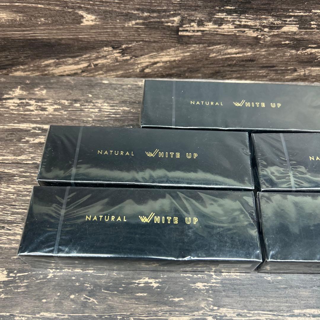 NATURAL WHITE UP ミネラル エマルジョン クリーム 5個セット