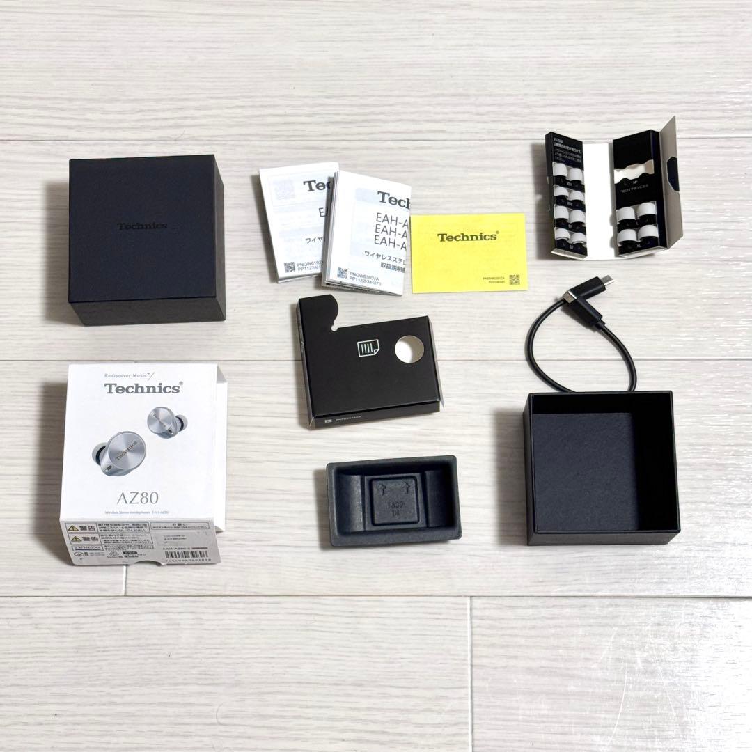 ★箱付き美品　Technics AZ80 ワイヤレスイヤホン