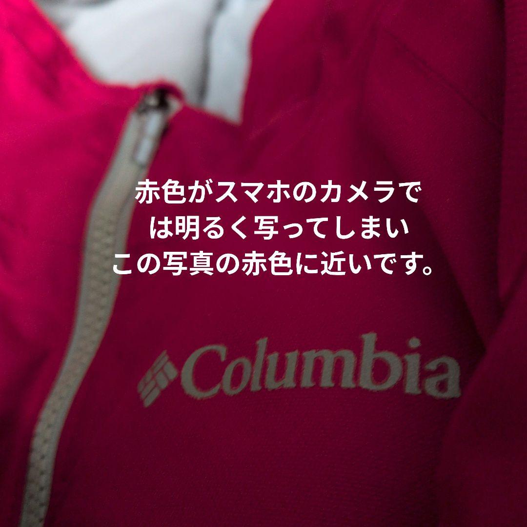 Columbia 子ども用 スノーウエア 赤/グレー スノーパンツ2枚付き