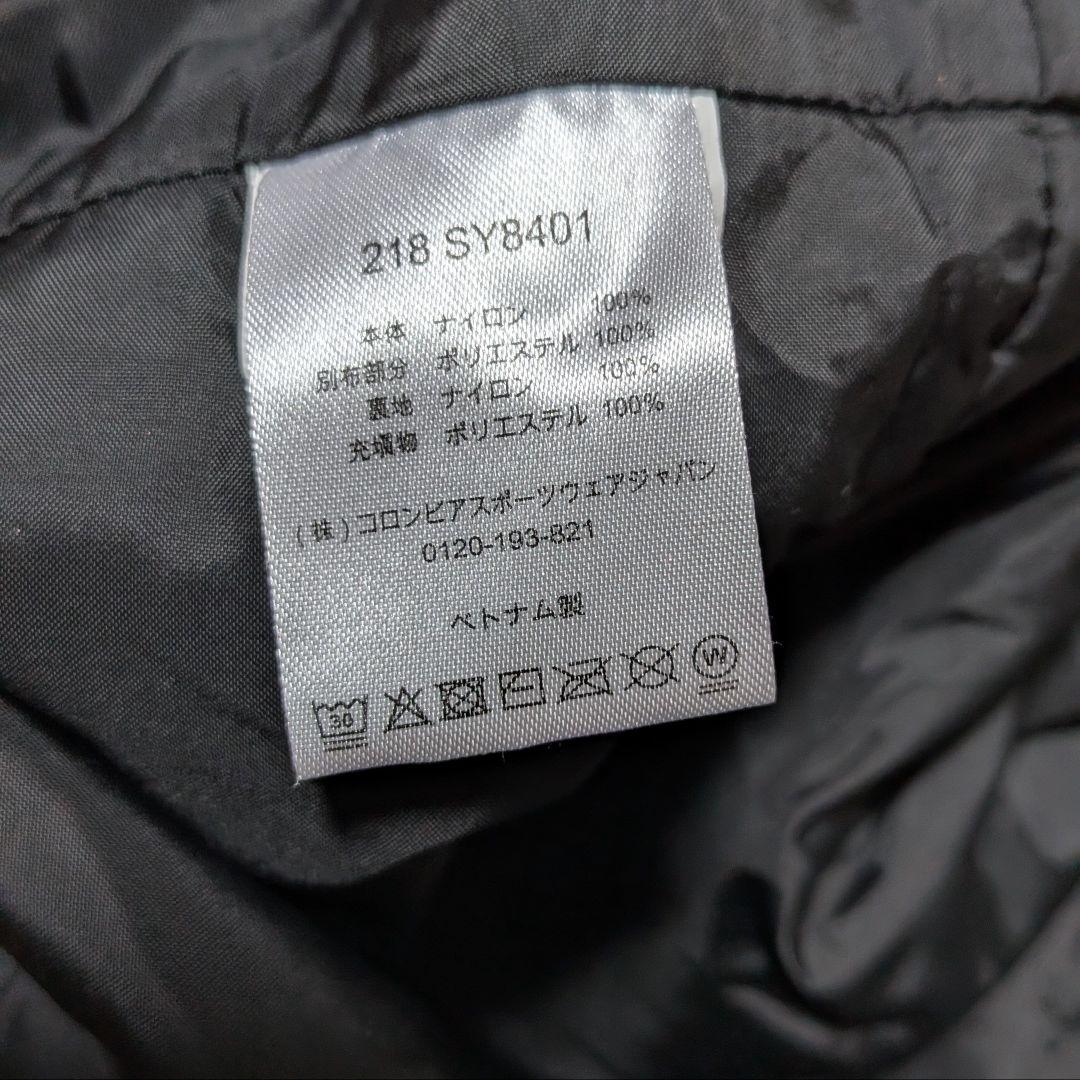 Columbia 子ども用 スノーウエア 赤/グレー スノーパンツ2枚付き