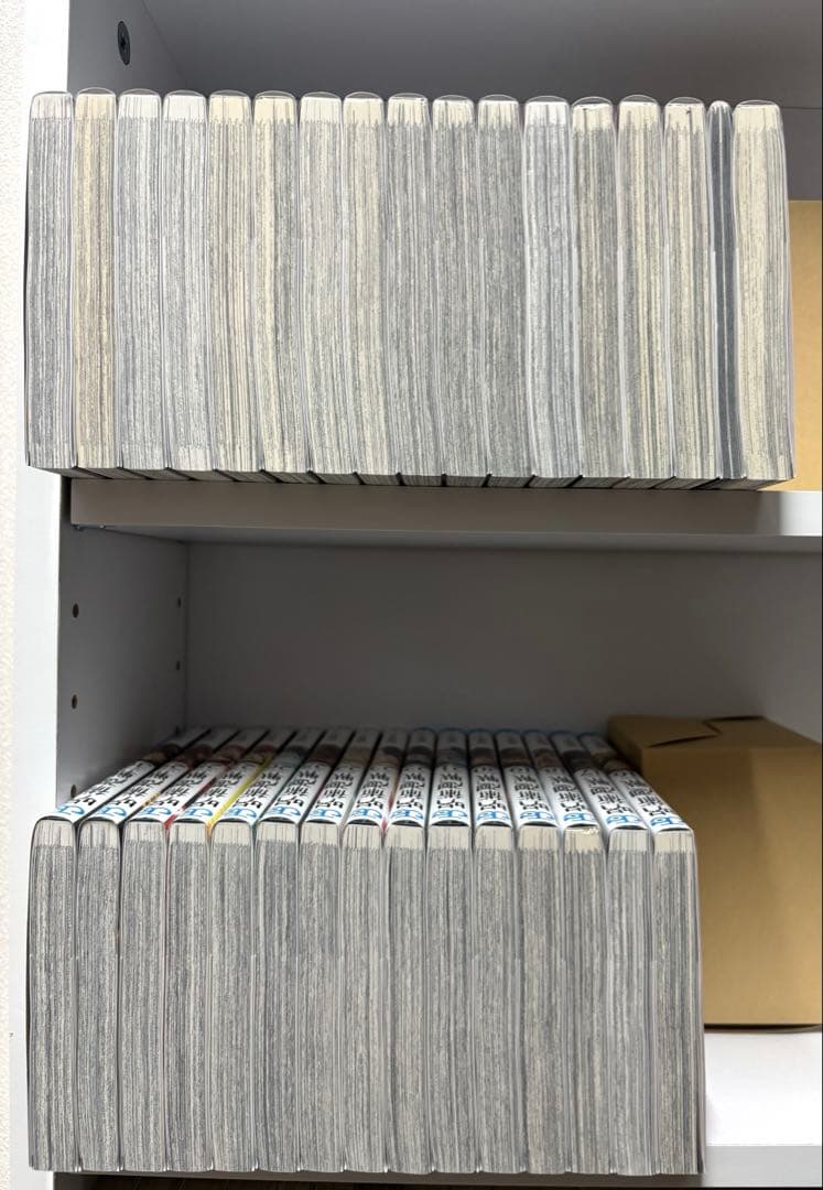 【美品☆】呪術廻戦 全巻セット 0〜30巻【劇場版特典0.5巻付き！】