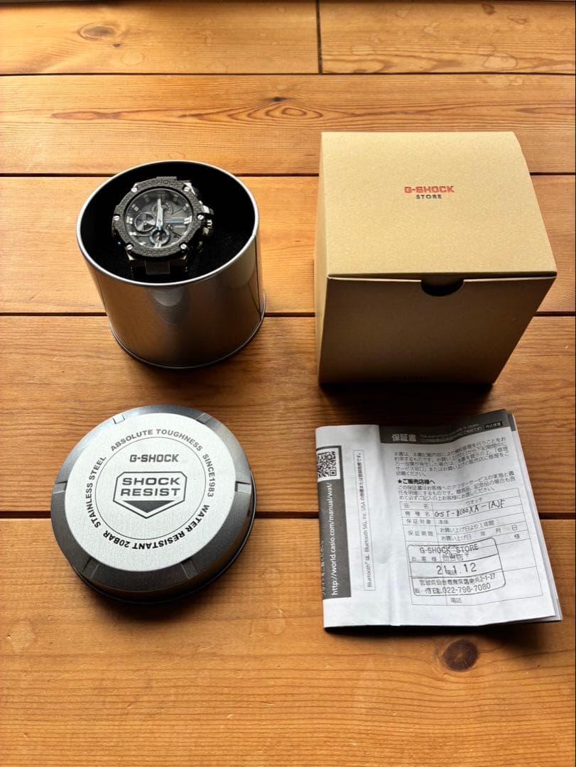 CASIO G-SHOCK　GST-B100XA-1AJF カーボンソーラー