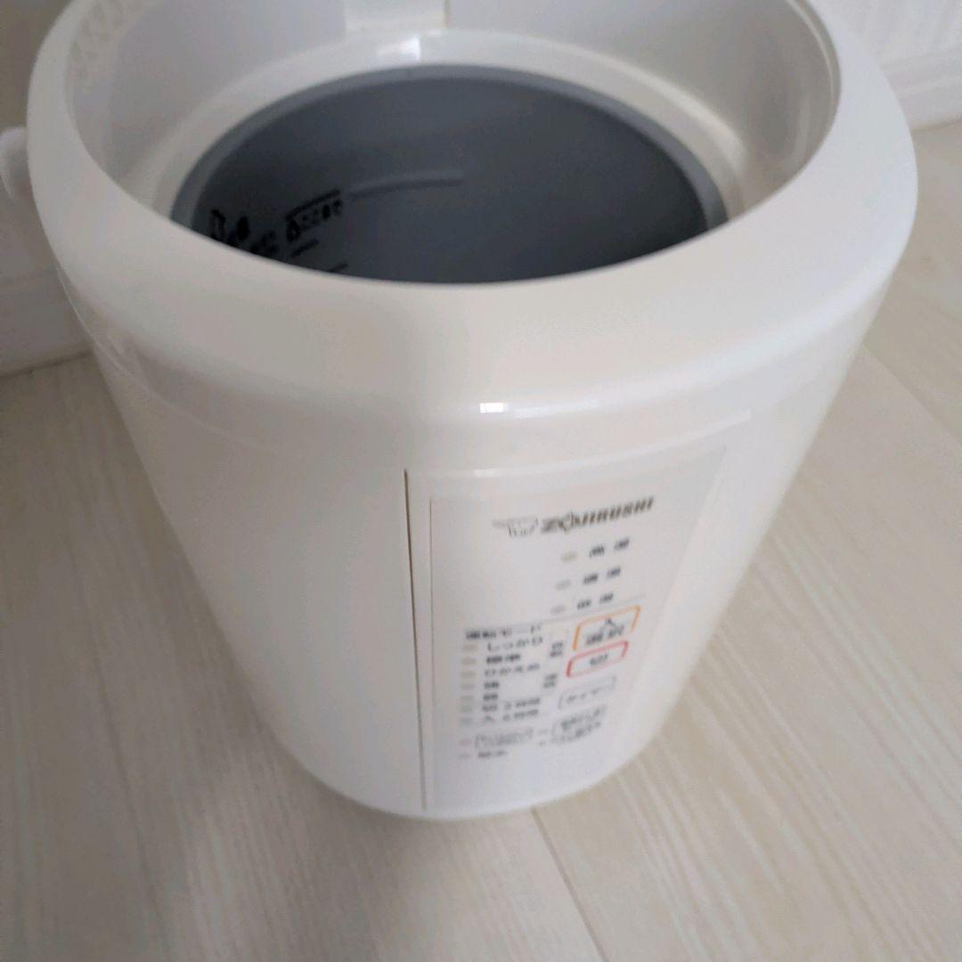【美品】象印　スチーム式加湿器 ホワイト　2022年製　EE-RR35