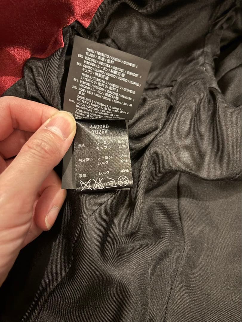 サンローランパリ エディ 2016AW スモーキングベルベットジャケット 42