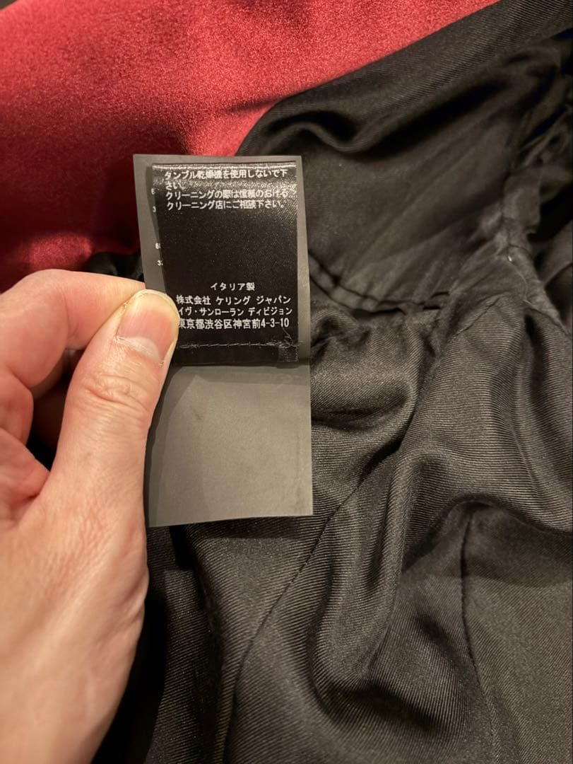 サンローランパリ エディ 2016AW スモーキングベルベットジャケット 42