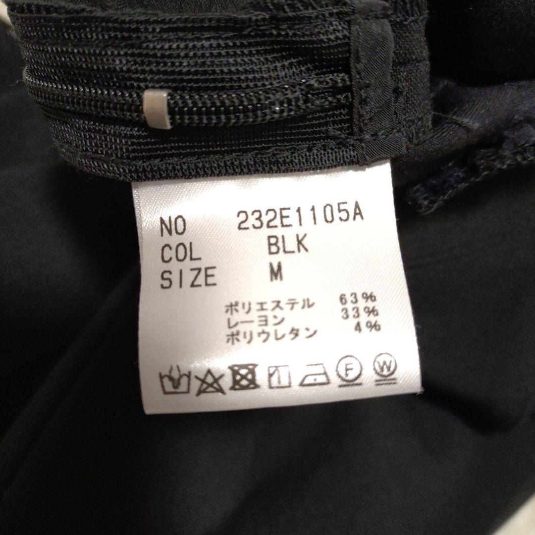 St.cecilia OHJIサロペットPART2　Мサイズ